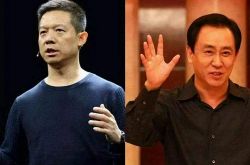 【1分钟科普下】上海工厂电话_哔哩哔哩