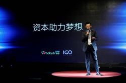 【7分钟科普下】铜川企业招聘信息_哔哩哔哩-2